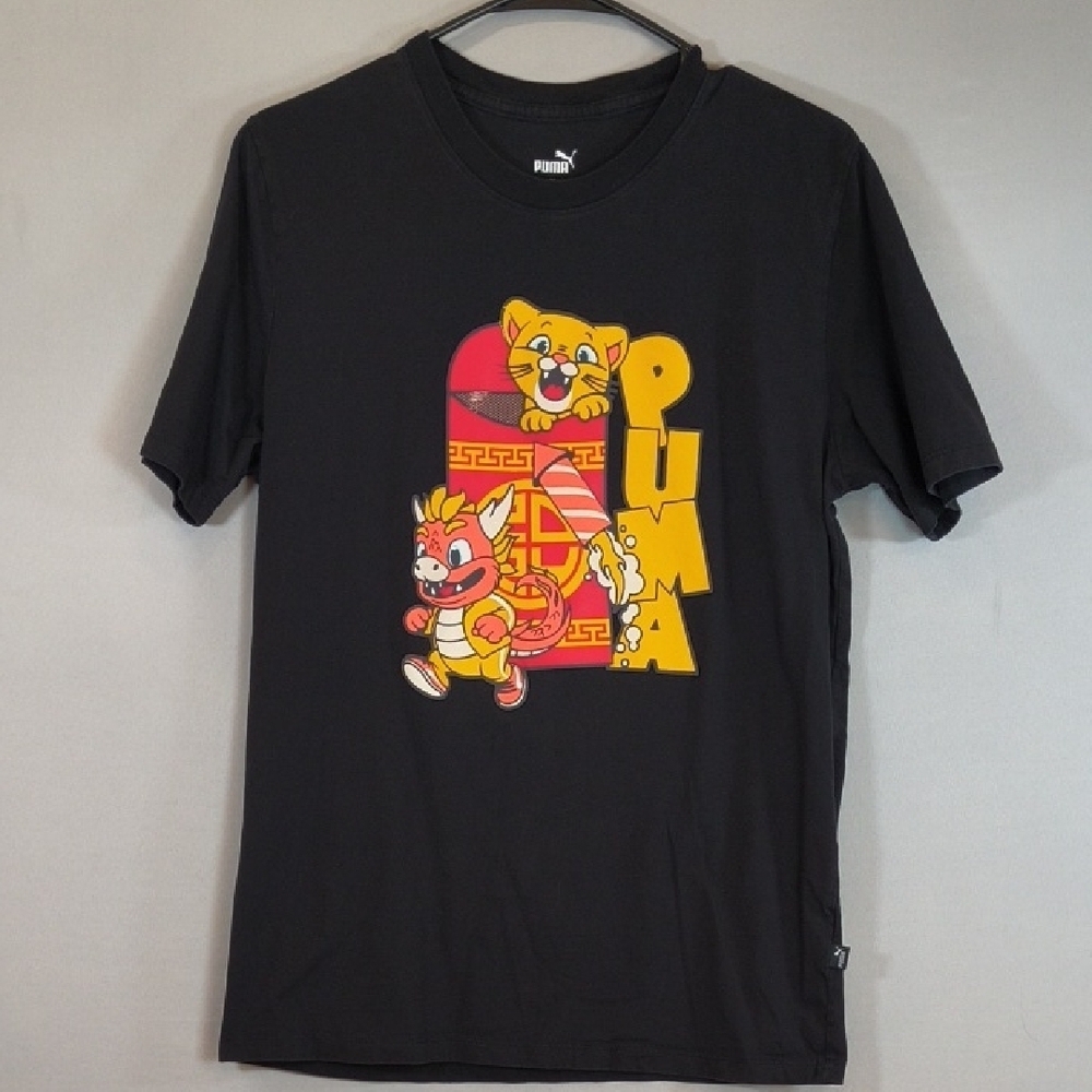 Puma Men's Black Graphic Tee , Size M
